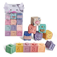 Jouet en silicone de qualité supérieure pour tout-petits, directement de l'usine, jouet durable pour l'exercice mental, cadeau d'anniversaire, produit fantaisie personnalisé pour bébé