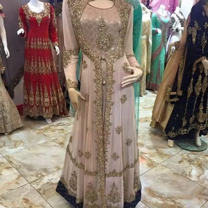 ATIYA LIBAS robe de soirée de mariage indienne/pakistanaise longueur au sol robe en mousseline de soie broderie florale perles pailletées taille haute rue - Product Image 4