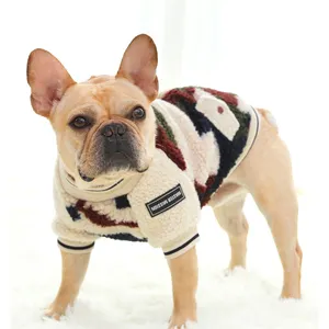 デザイナー犬服秋冬カモフラージュペットアパレル服用ゴールデンウールペットジャケット