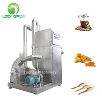 Moulin à marteaux de maïs, machine à fabriquer des céréales, broyeur d'aliments, broyage de farine d'orge, machines de traitement