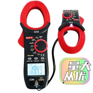 Multímetro de Pinza Digital Chuanyu 328D, Medidor de Corriente y Voltaje, NJTV - Product Image 2