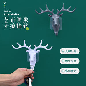 Crochet mural créatif en forme de tête de cerf, fixation adhésive, organisateur de clés, style américain, matériau PP, unité unique QX006, Printemps 2024 - Product Image 4