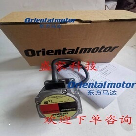 Moteur à relais Orientalmotor FBLM440C-GF fabriqué en Chine pour usage industriel - Product Image 2