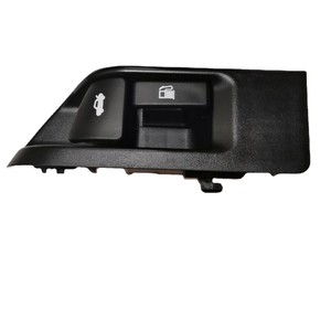 Poignée du bouchon de réservoir de carburant Toyota 64606-06020, noir, ABS, couvercle de coffre pour Camry Corolla - Product Image 3