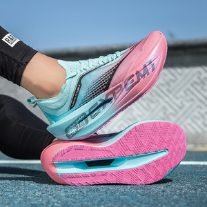 Scarpe da Corsa da Uomo alla Moda, Logo Personalizzato, Multicolore, Basso MOQ, OEM ODM, Sneakers Traspiranti e Leggere all'Ingrosso, Modello 251121-04 - Product Image 2