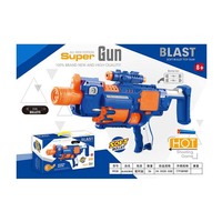 Pistolet de tir automatique, coque en mousse EVA, éjection de balles, pistolet à air comprimé, pistolet à airsoft électrique pour adultes et enfants