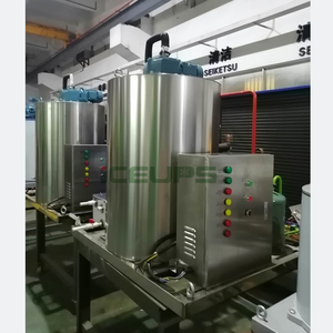 Máy Làm Đá Vảy nước biển (1 tấn/ngày) - Product Image 2