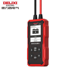 เครื่องทดสอบแบตเตอรี่ดิจิตอล Delixi 12V 24V สำหรับแบตเตอรี่ตะกั่วกรด ตรวจสอบความจุแบตเตอรี่รถยนต์ - Product Image 3