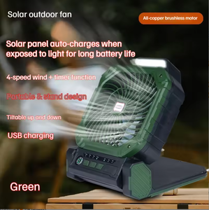 Wholesale 7800mAh Rechargeable Solar Portable Fan with Power Bank, LED <b>Light</b> & Compass for Camping, Travel & Desktop Use - Product Image 2