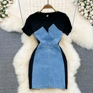 Short Sleeve O-neck Solid A-line Dress Summer Contrast Color Denim High Waist Midi Dress Ladies Casual Dress Clothes Women