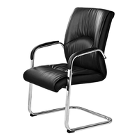 Chaise de bureau de direction moderne en cuir PU, réglable en hauteur, avec base en acier inoxydable, élégante et simple, pour ordinateur, Morning Fair