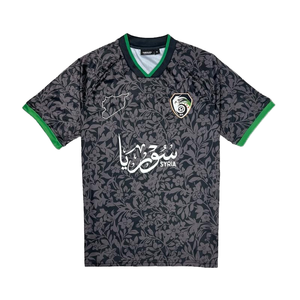 Unisex Casual Breathable Fast Dry Syria <b>T</b>-<b>Shirts</b> New Flag Men Oversized Summer Tops 100% <b>Polyester</b> Crew Short Automated Cutting - Product Image 1