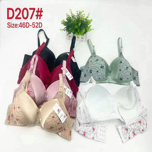 1,28 Dollar Model MQS049 Tamaño 46-52D Stock Ready Ship Sujetador de cobertura completa para mujeres mayores - Product Image 2
