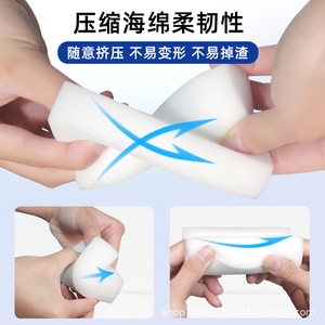 Éponge magique Superaser, lot de 100, haute densité, pour le nettoyage de la cuisine et de la maison - Product Image 4