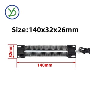 Calentador de Aire Cerámico <span class=keywords><strong>PTC</strong></span> YIDU 220V 300W 140*32mm con Termostato - Product Image 2