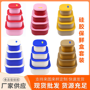 Food Storage Container Rectangle Clip On Lid Microwave Safe Air Fryer Travel Use Solid Color Yellow - Product Image 4