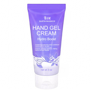 Crema de manos con 4 fragancias, manteca de karité, crema hidratante reparadora para manos - Product Image 4
