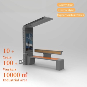 Panchina Solare Intelligente Innovativa con Design Impermeabile per Parchi, Centri Commerciali, Supermercati - Arredo Esterno con Struttura in Legno/Metallo - Product Image 1