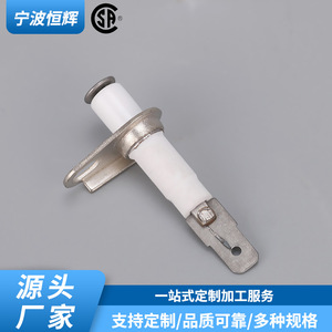 Aiguille d'allumage à gaz 00612817 HF-063 pour cuisinières et chauffe-eau, pièce électrique en plastique intégrée - Product Image 5