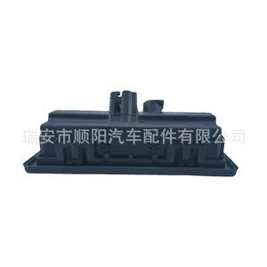 Poignée de hayon 3VD827566 pour remplacement et réparation, pièce auto SY-095 - Product Image 3