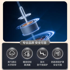 Bouilloire électrique AUX 1,8 L, arrêt automatique, acier inoxydable 304, double isolation, protection contre l'ébullition à sec - Product Image 6