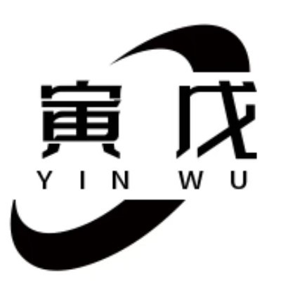 Xinyu Yinwu Trading Co., Ltd. logo