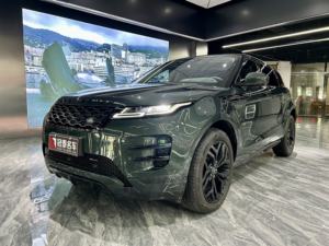 Range Rover <span class=keywords><strong>Evoque</strong></span> L 200PS Edizione Elite 2023, Guida a Sinistra, Interni Scuri, Sedili in Pelle, 235/50 R20, 211 km/h, SUV Usato - Product Image 1