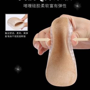 <b>Height</b> <b>Increasing</b> <b>Insoles</b> For Women Rubber Heel Pad Solid Color Black Beige Gray Summer Winter Spring Autumn Adult Size 0306 - Product Image 4