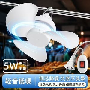 Mini Electric Fan 7 9.9 In Foldable Desktop Cyclone Fan For Dormitory With Corded Plug Mechanical <b>Control</b> - Product Image 3