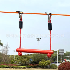 Barras Paralelas de Plástico para Niños, 30x30cm, Equipo Portátil de Entrenamiento de Integración Sensorial, Set de Slack para Exteriores - Product Image 1