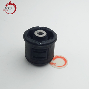 Système de suspension haute performance BUSH-TRAIL ARM 55160-H8100 55160 H8100 pour Hyundai I30/ELANTRA 55160H8100 - Product Image 5