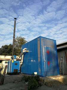 ISPM 15 Compliant <strong>Woodpallet</strong> Heat Treatment Machine Woodworking Machinery Product - Product Image 2