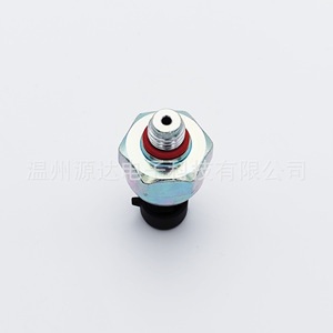 Ford Electronic Pressure <b>Sensor</b> 1845274C92 3C3Z-9F838-EA ICP103 Metal 0-30Mpa <b>For</b> <b>Car</b> Engine - Product Image 5