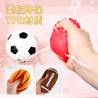 Juego de Cuatro Pelotas de Agua para Deportes Acuáticos, para Niños, Playa, Piscina, Interacción Padres-Hijos, Ejercicio y Juego