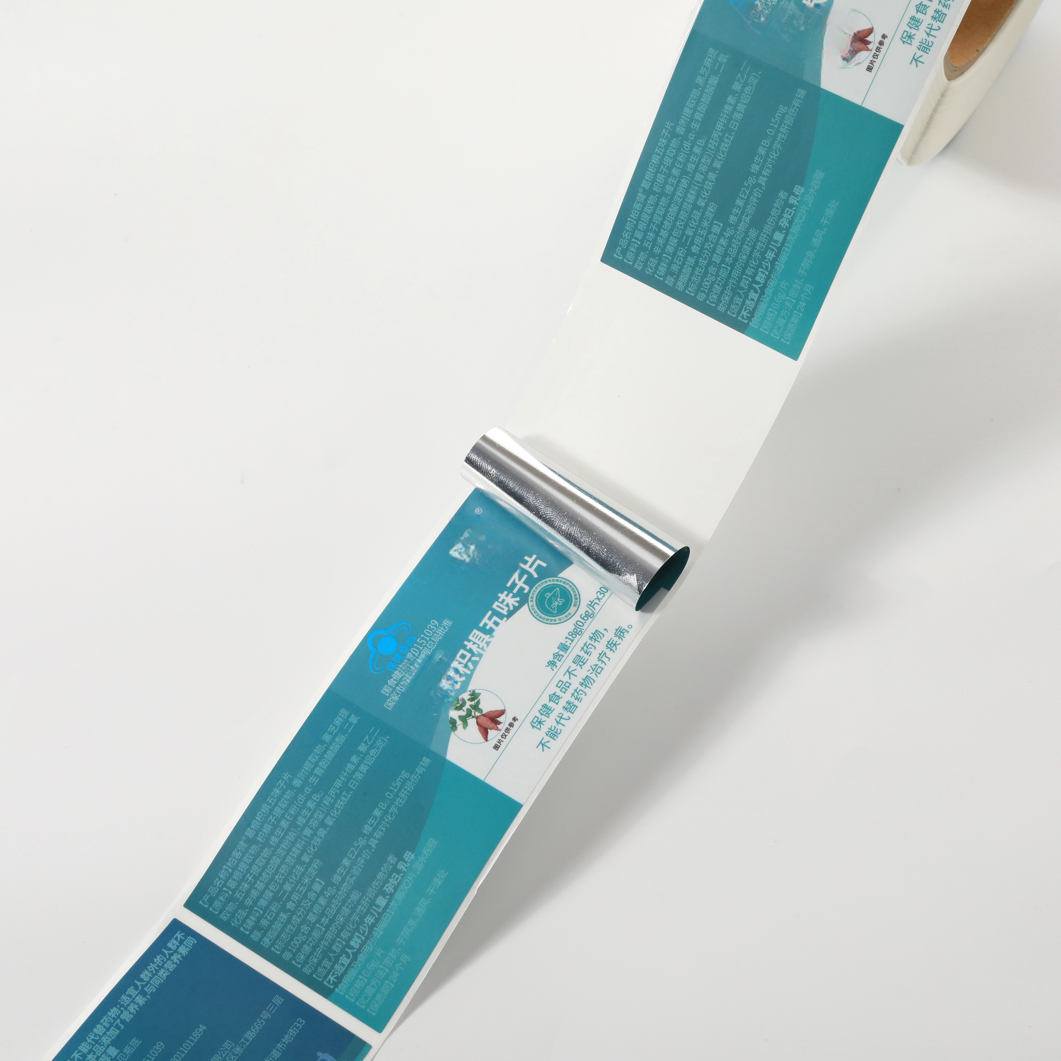 Factory ODM Gold Foil Stickers Waterproof Packaging Labels for Package