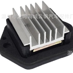Yf 5504 <b>Blower</b> Fan Resistor For Mitsubishi <b>Car</b> Replacement Part Model Mr576271 - Product Image 1
