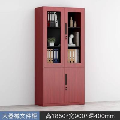 Large instrument filing cabinet (mahogany grain)