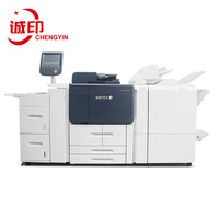 Copieur laser monochrome A3 B9125/B9136 reconditionné, imprimante multifonction de bureau à haute vitesse 125 ppm pour le Japon