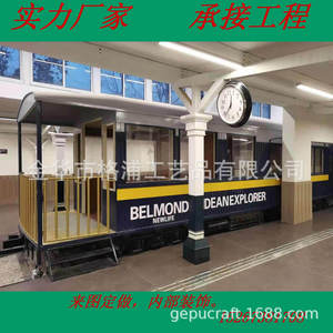 Carro de Comida Móvil Personalizado con Simulación de Vagón de Ferrocarril Metálico para Centro Comercial al Aire Libre - Product Image 4