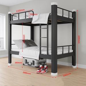 Современные экономичные детские двухъярусные кровати с регулируемыми стальными лестницами, высокого качества, для детских - Product Image 1