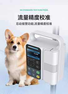 Nhà Máy Giá Pet bơm truyền | xách tay thú y IV chất lỏng hệ thống phân phối | lý tưởng cho phòng khám, bệnh viện & phẫu thuật - Product Image 5