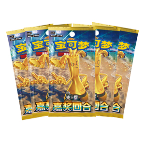 GZ Wholesale Chinese Authentic Pokemoned Booster Box Reward PTCG High Quality Ex Flash Cards <span class=keywords><strong>Rare</strong></span> <span class=keywords><strong>Gold</strong></span> Collectible Cards Made - Product Image 4