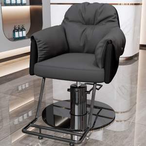 M 2026 Hot-Selling <b>Barber</b> <b>Chair</b> Fashion Hair Salon Styling <b>Chair</b> Beauty Salon <b>Chair</b> Height Adjustable - Product Image 3