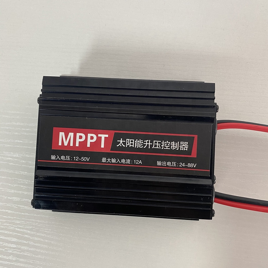 New arrival waterproof 64W 12V radar sensor boost solar controller 12v 24v 88v