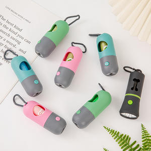 QUCHONPET 친환경 럭셔리 개 똥 디스펜서 백 홀더 고양이 애완 동물 공급을 위한 LED 손전등이있는 다기능 - Product Image 5