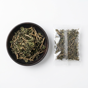 สมุนไพรผักเบี้ยใหญ่แห้ง (Portulaca Oleracea)  ชาสมุนไพรมาฉีเซียน ส่วนผสมสำหรับดีท็อกซ์ผิว บำรุงเลือด ช่วยให้ร่างกายเย็นสบาย - Product Image 2