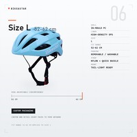 Casque de vélo OEM ODM en polycarbonate moulé en place, 245g, 21 aérations, avec anneau de maintien pour cyclistes adultes