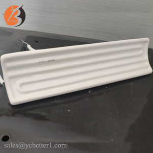 750w Curved <strong>Ceramic</strong> Far <strong>Infrared</strong> <strong>Heating</strong> <strong>element</strong> - Product Image 3