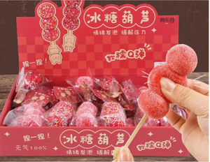 Juguetes Blandos Sensoriales de Comida China Kawaii para Aliviar el Estrés, Regalo de Navidad, Frutas Confitadas, Juguetes Blandos para Apretar para Niñas y Familias - Product Image 4