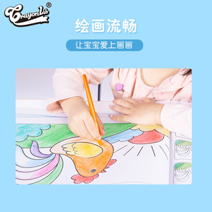 Crayons Crayonlab 24 couleurs vives lavables pour enfants, fournitures d'art pour le dessin - Product Image 2